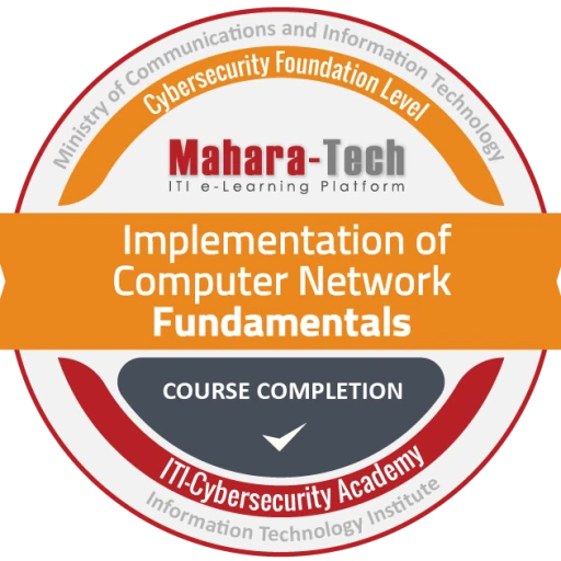 Network Fundamentals Implementation badge