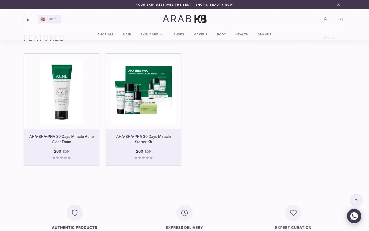 ArabKB featured products section