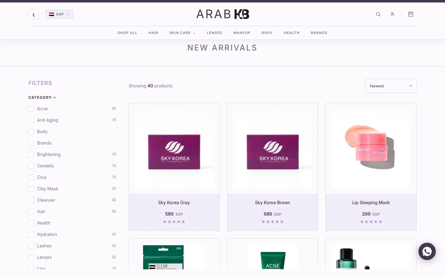 ArabKB shop page with filters and product grid