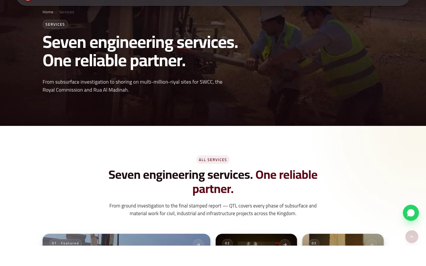 QTL services page listing engineering services